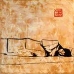 2003 muse au lit de jour 45x45 1