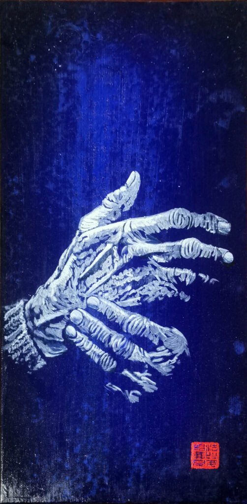 Le vieil homme et la terre # Les mains (sans cadre)